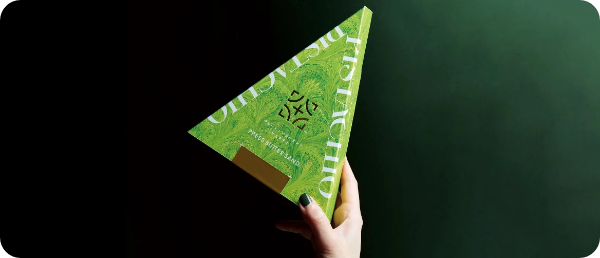 Gift Packaging