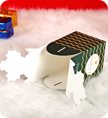 Christmas Favor Boxes